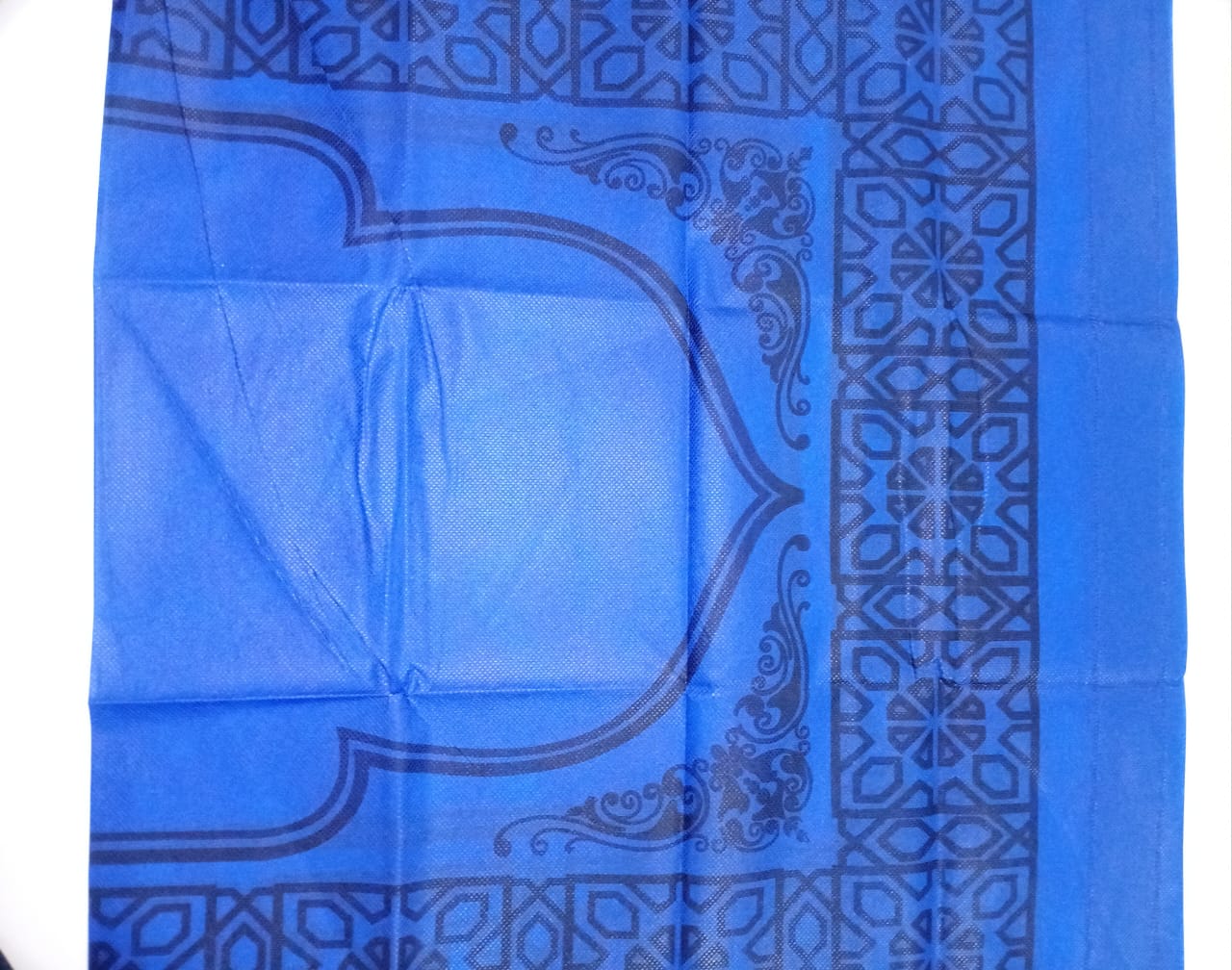 Pocket Prayer Mat (Travel Janamaz)