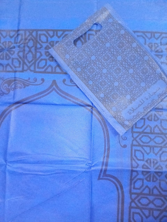 Pocket Prayer Mat (Travel Janamaz)