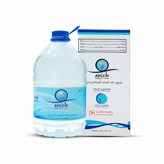 ZAMZAM WATER 5L